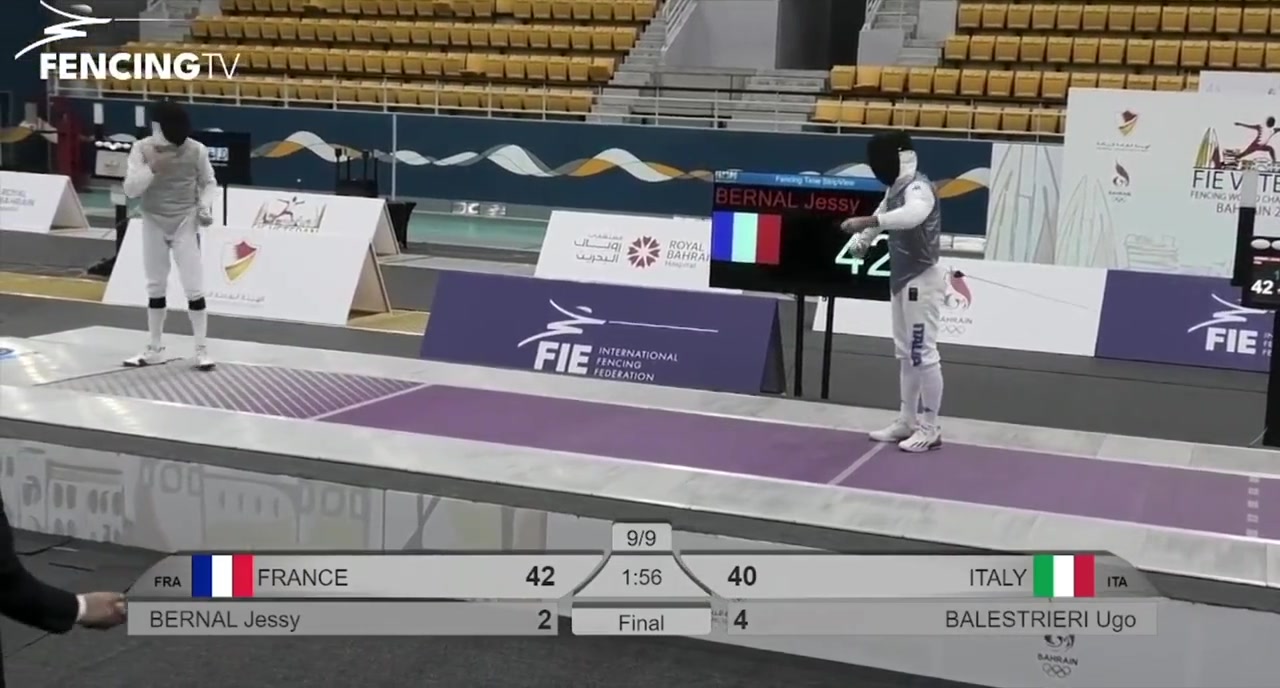 Championnats du Monde Vétérans — Manama — vidéo 15
